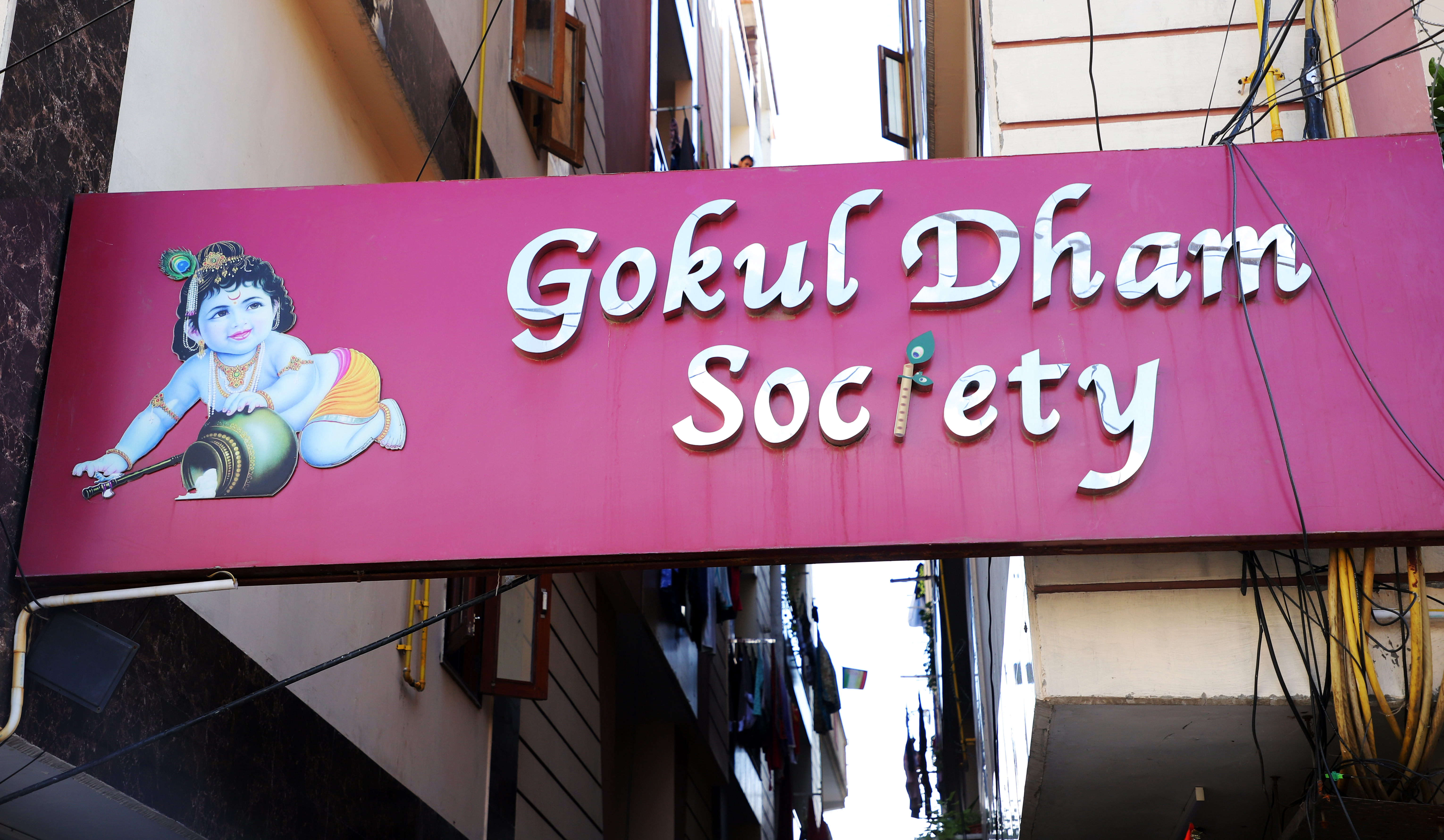 gokuldhan-1